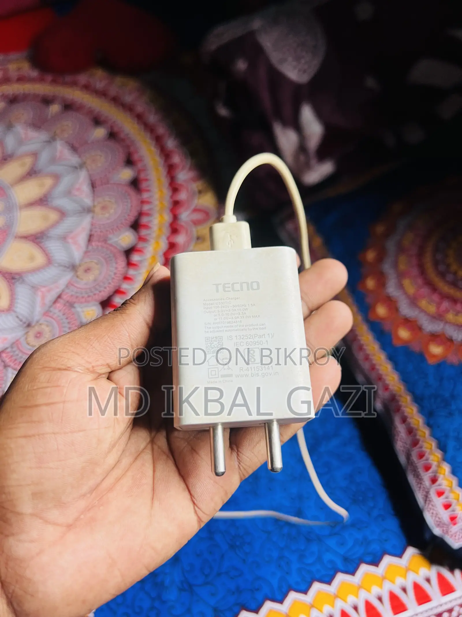 চার্জার ৩৩ডব্লিউ