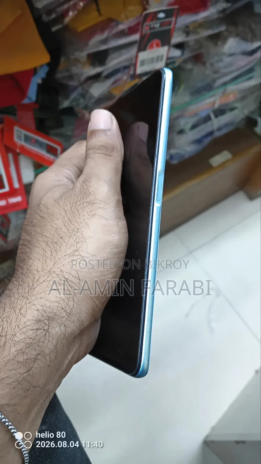 Oppo A76 128 GB Blue