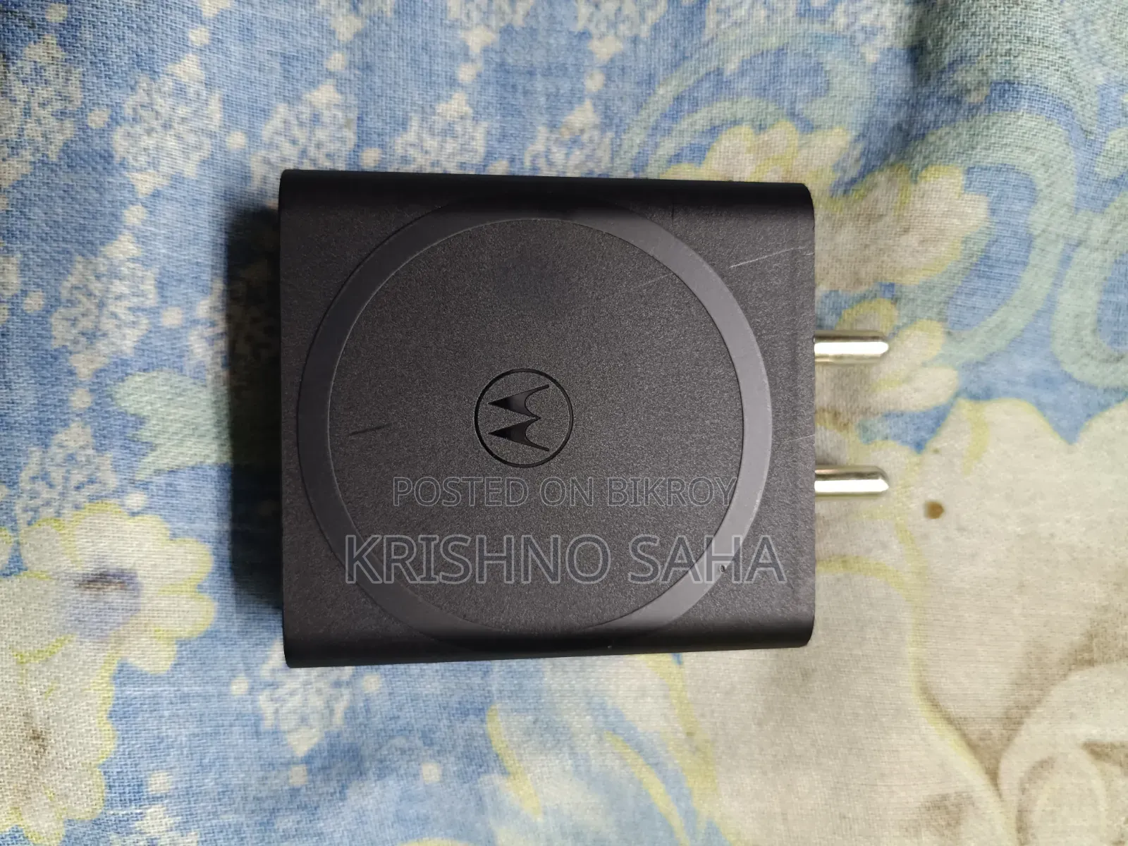 ফোনস চার্জার