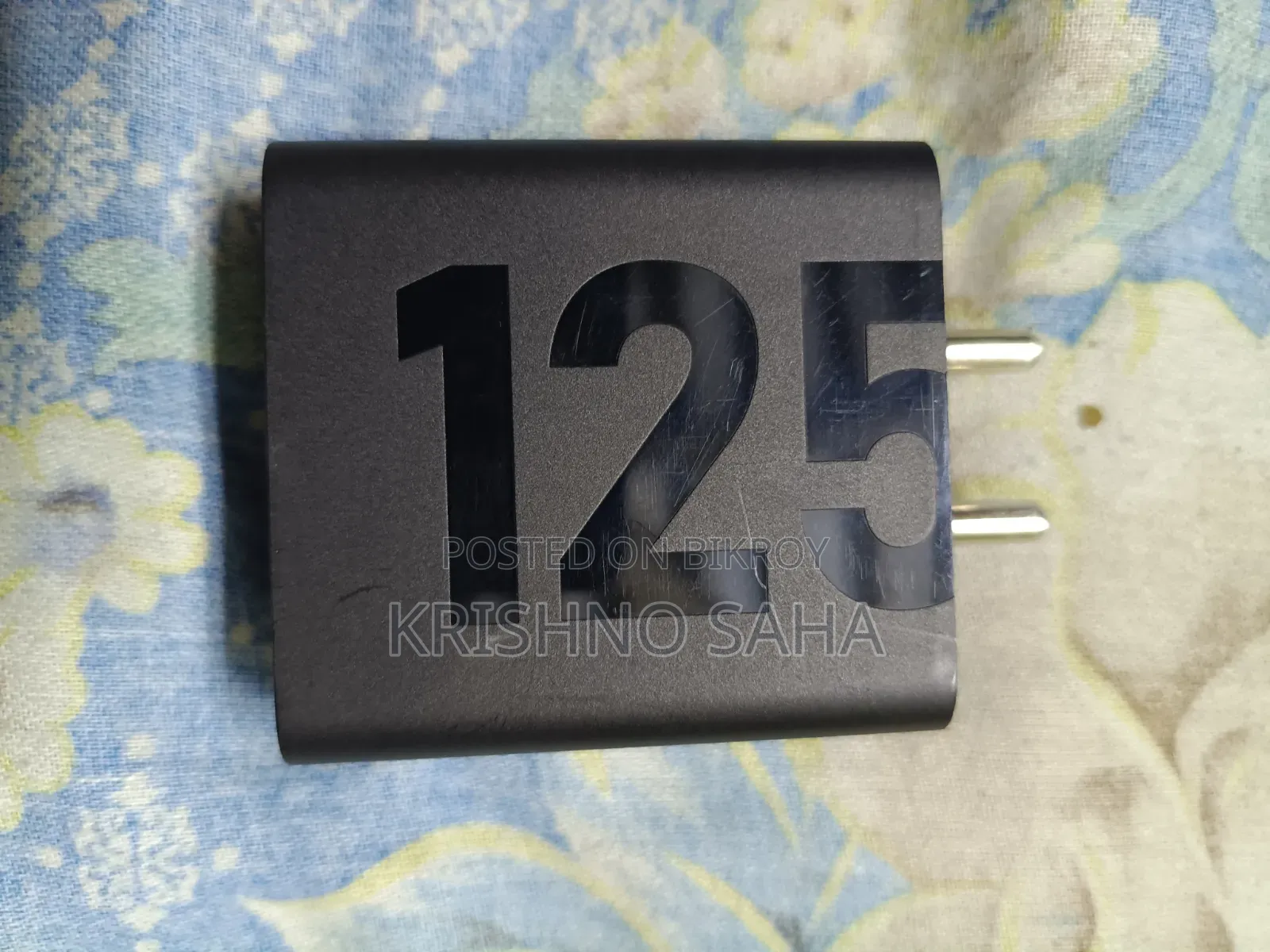 ফোনস চার্জার