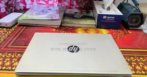 ল্যাপটপ এইচপি প্যাভিলিয়ন ১৪-সিই১০০০ ৪জিবি ইন্টেল কোর আই৫ এইচডিডি+এসএসডি ১টি