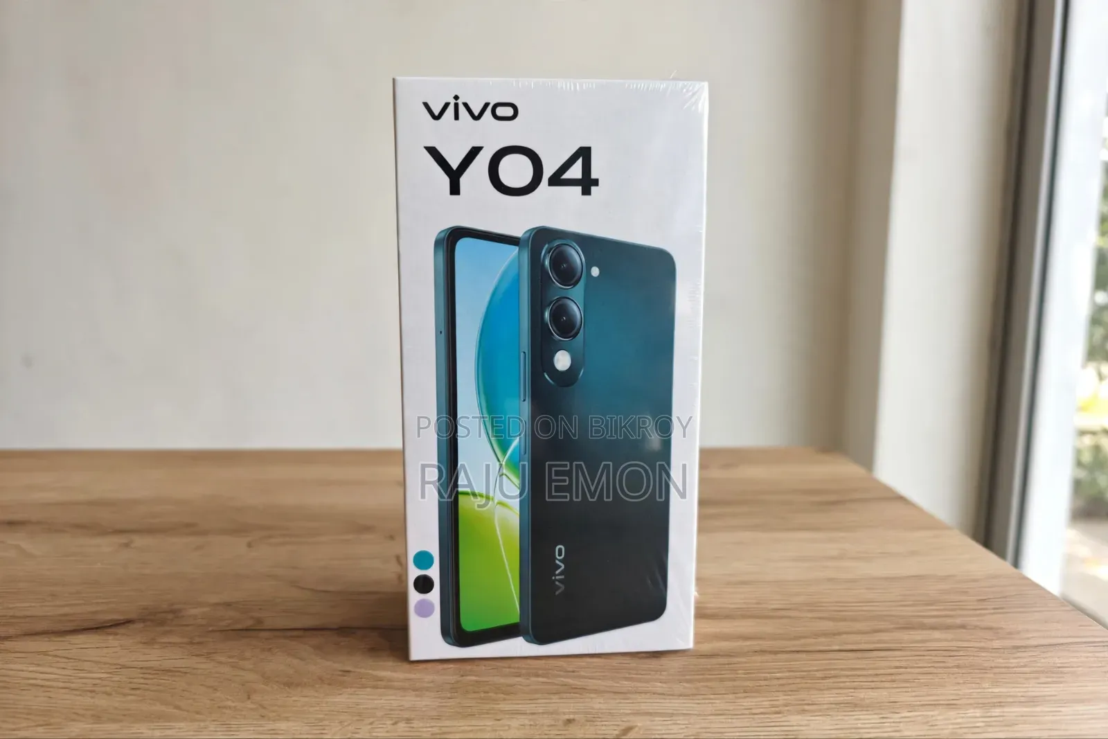 Vivo Y04 128 GB Green
