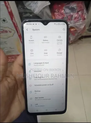 আইটেল ভিশন ২ প্লাস ৩২ জিবি ব্লু