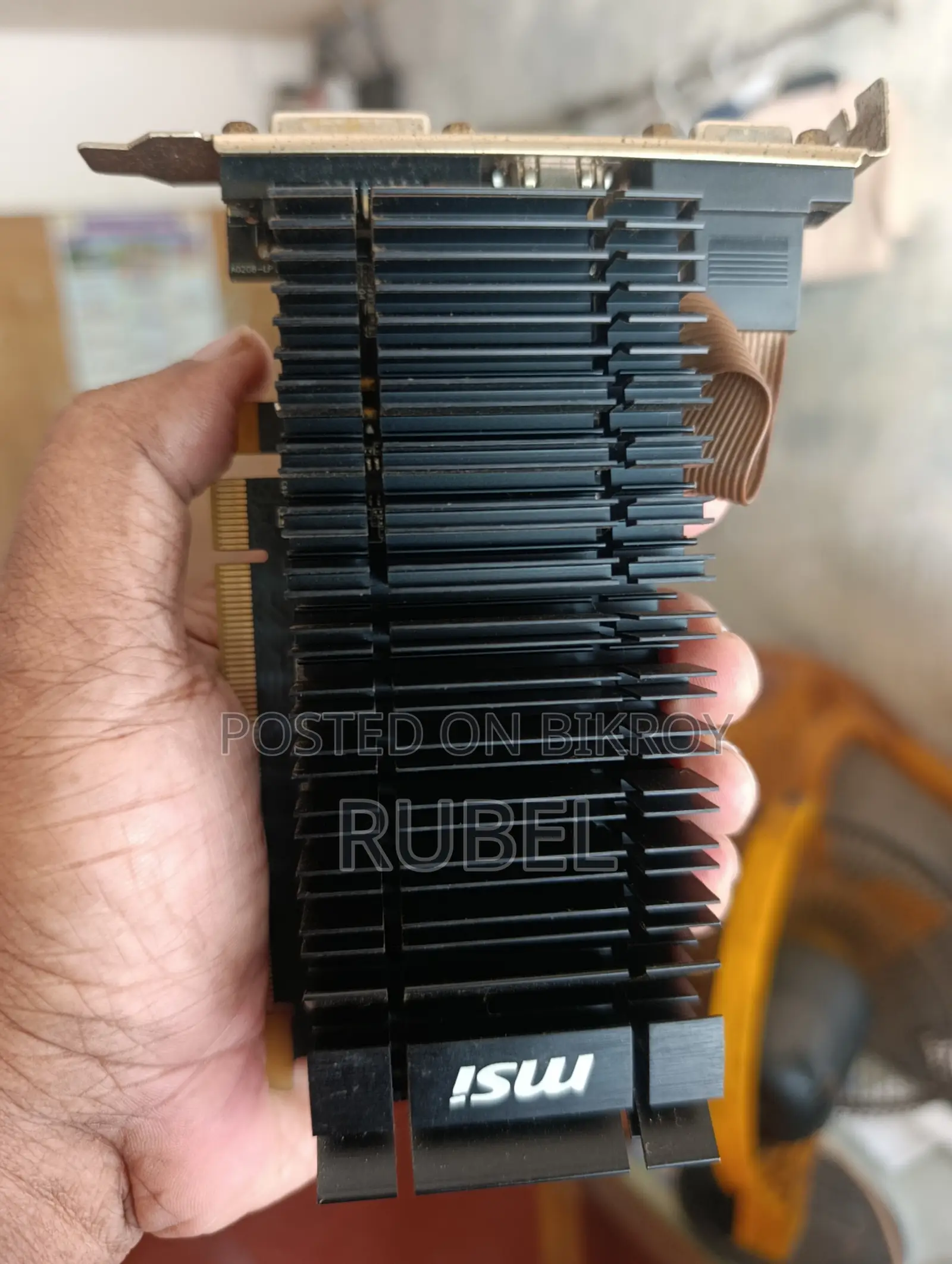 গ্রাফিক্স কার্ড