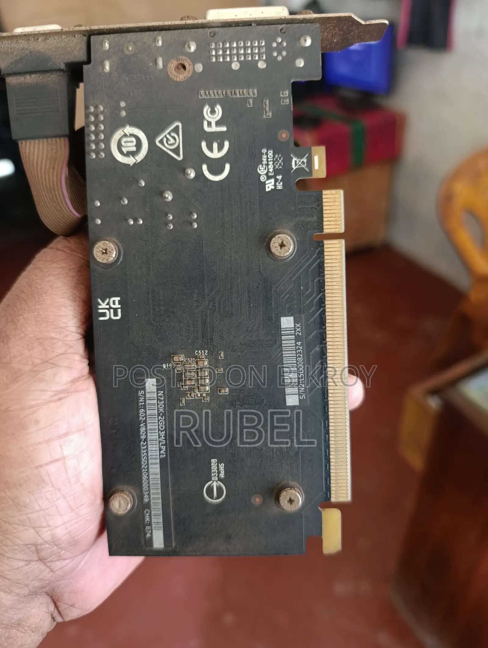 গ্রাফিক্স কার্ড