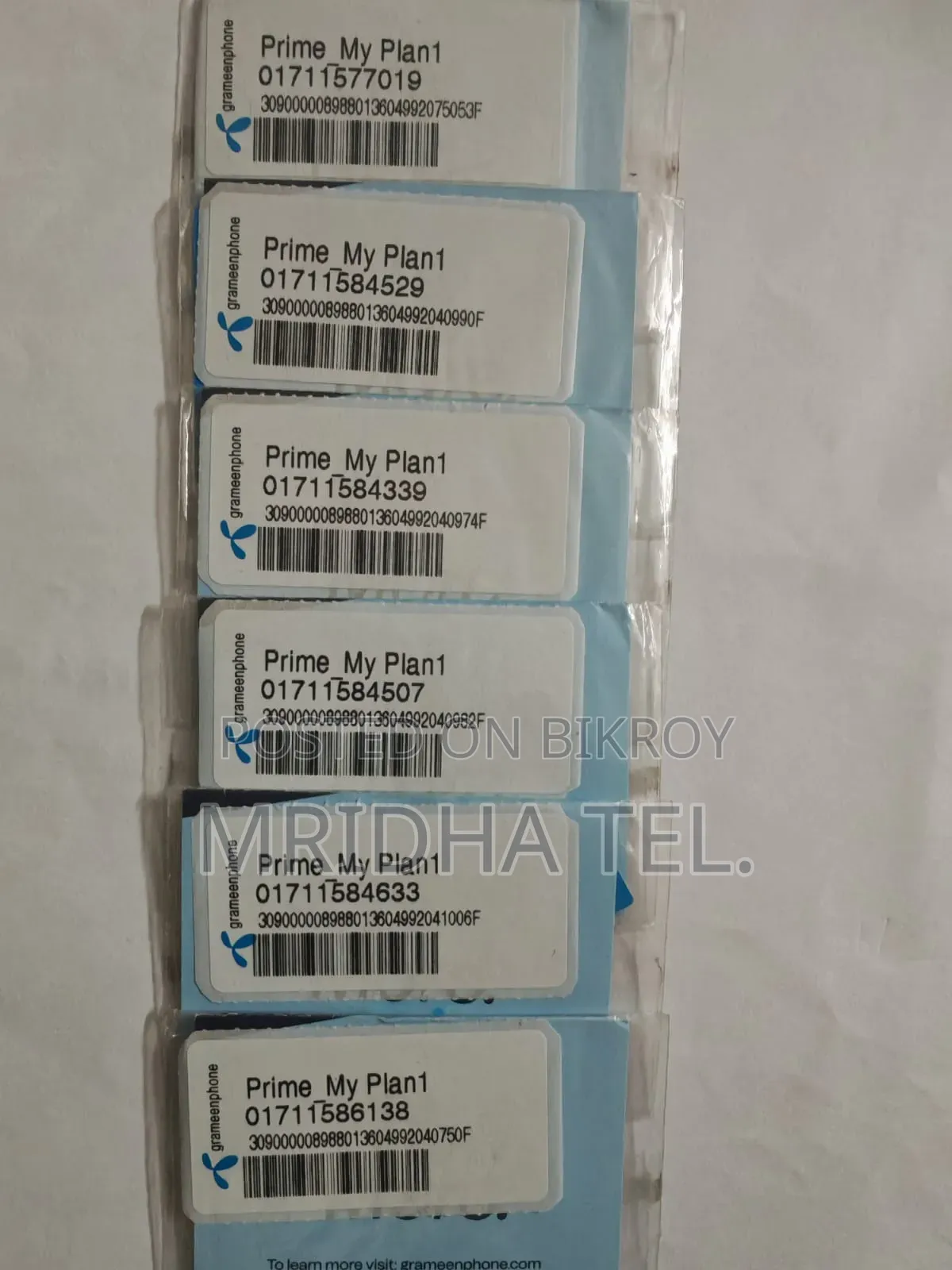 01711 57/58 Series Sim