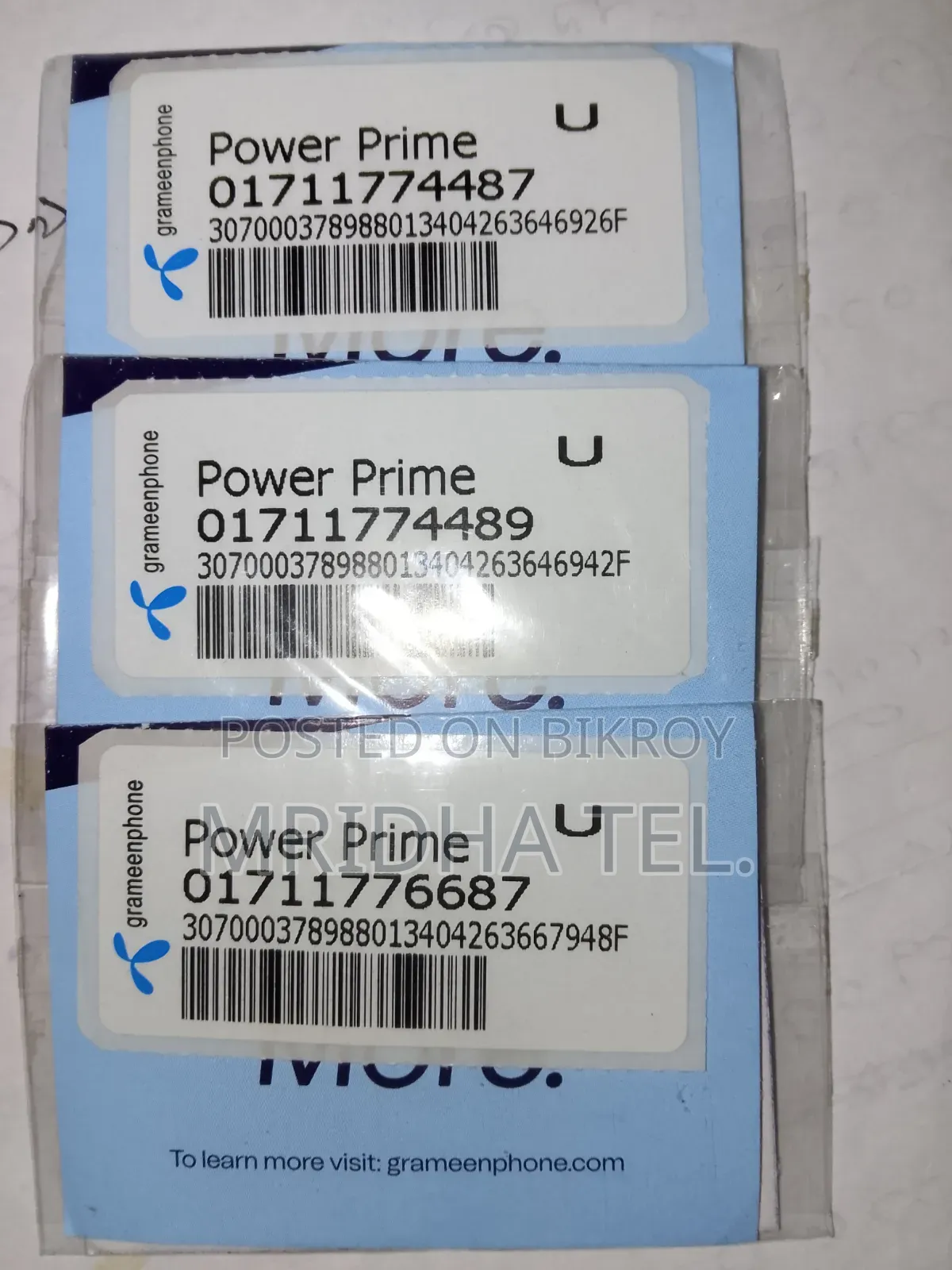 01711 57/58 Series Sim