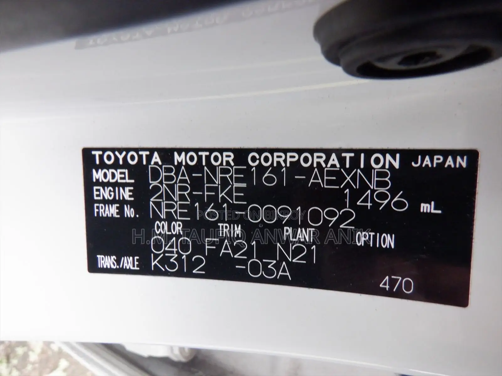 New Toyota Axio 2022 White
