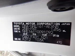 New Toyota Axio 2022 White