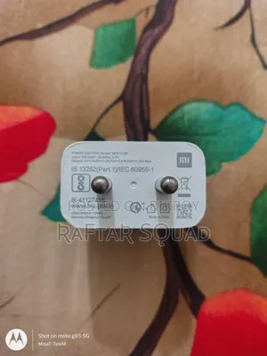 শাওমি রেডমি ৩৩ ওয়াট চার্জার
