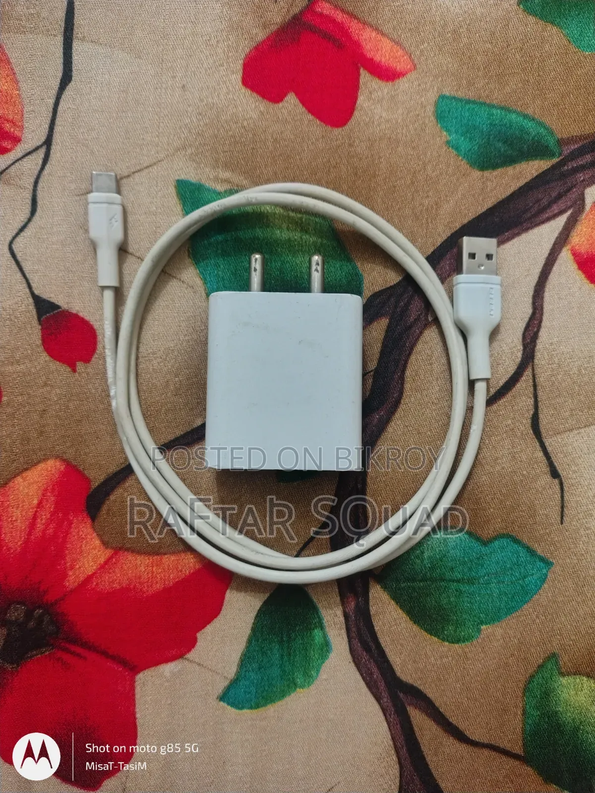 শাওমি রেডমি ৩৩ ওয়াট চার্জার
