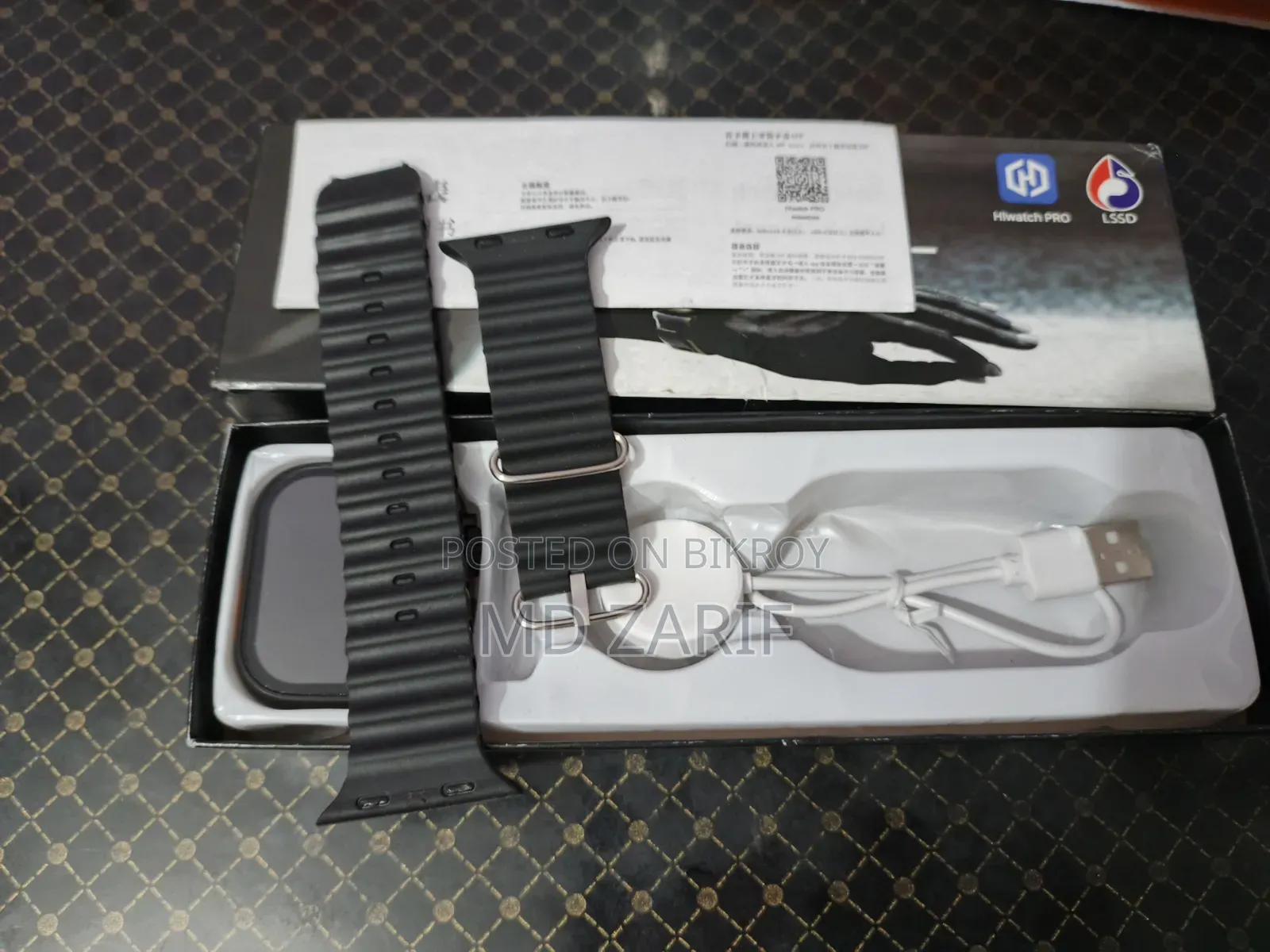 T900 Ultra 2 Watch for Sale