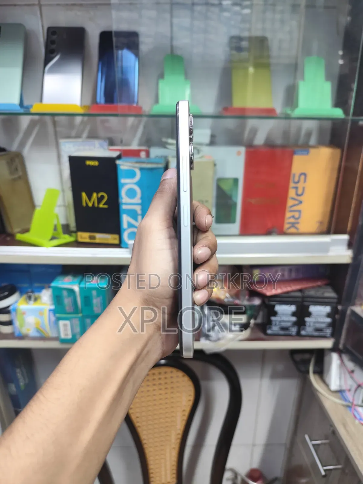 ইনফিনিক্স স্মার্ট ২০ ১২৮ জিবি ধূসর