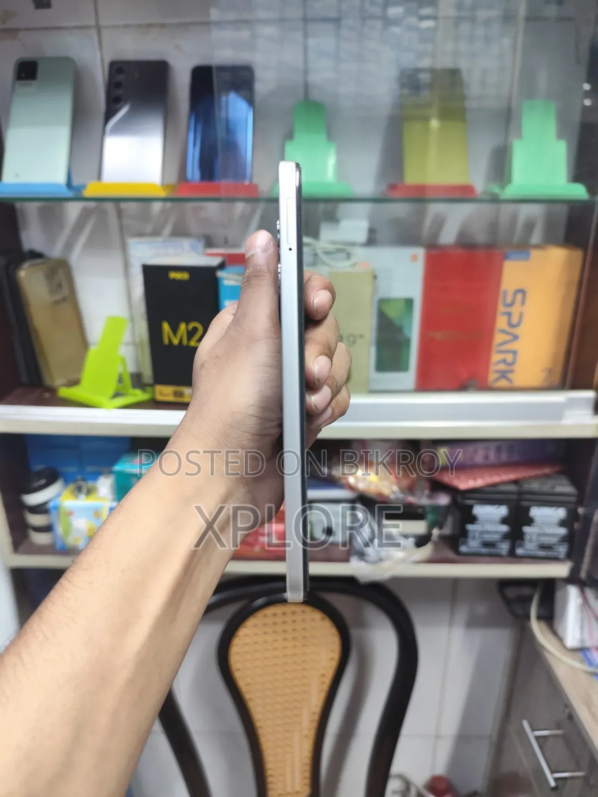 ইনফিনিক্স স্মার্ট ২০ ১২৮ জিবি ধূসর