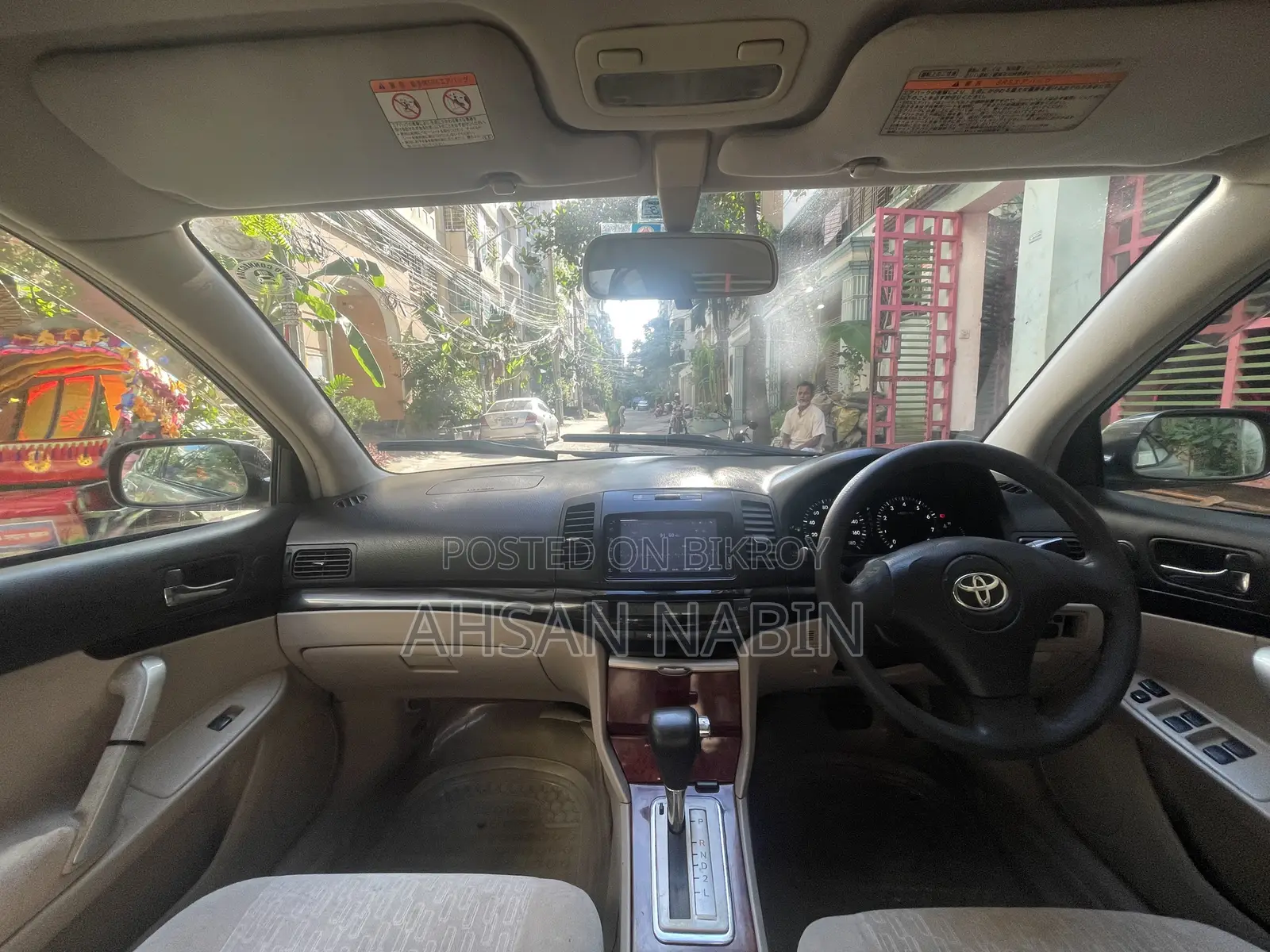 Toyota Allion 2003 Silver