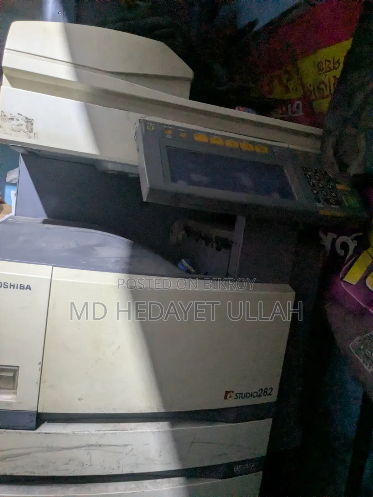 ফটোকপি মেশিন বিক্রি হবে সমস্যা আছে