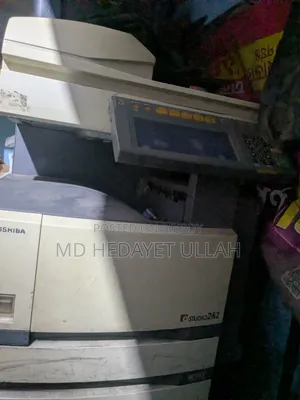 ফটোকপি মেশিন বিক্রি হবে সমস্যা আছে