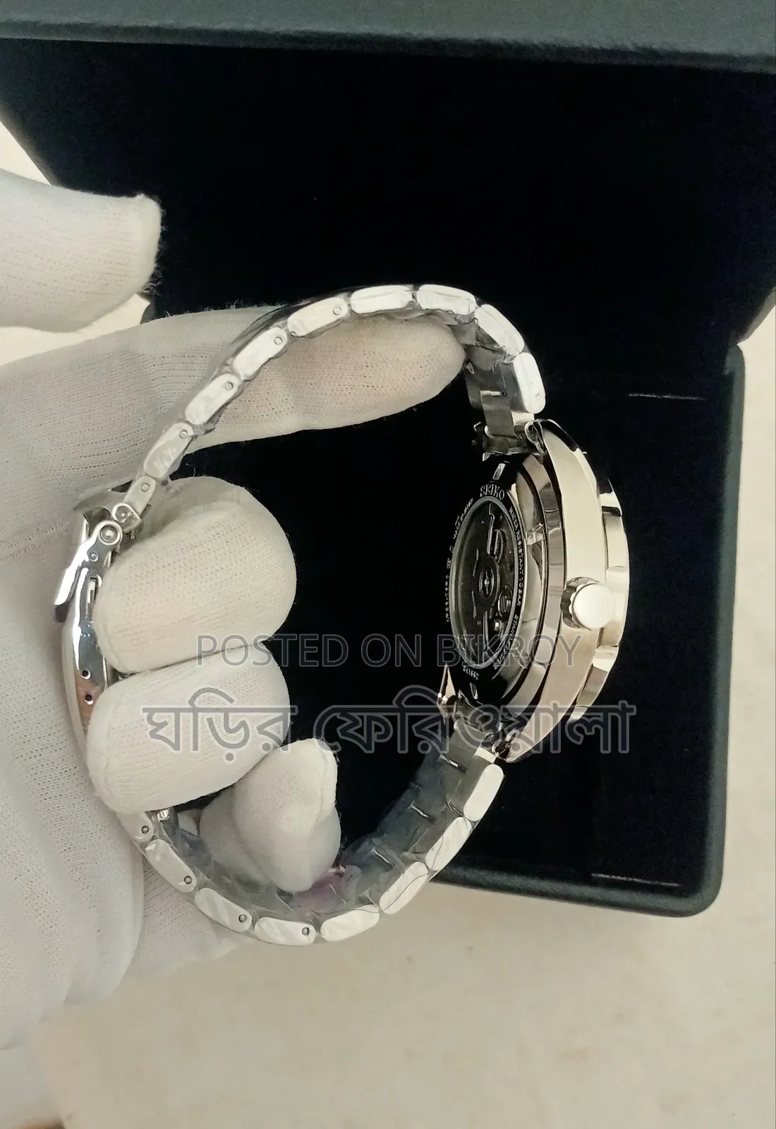 অরিজিনাল সাইকো ৫ স্পোর্টস SRPC53K1 অটোমেটিক ঘড়ি