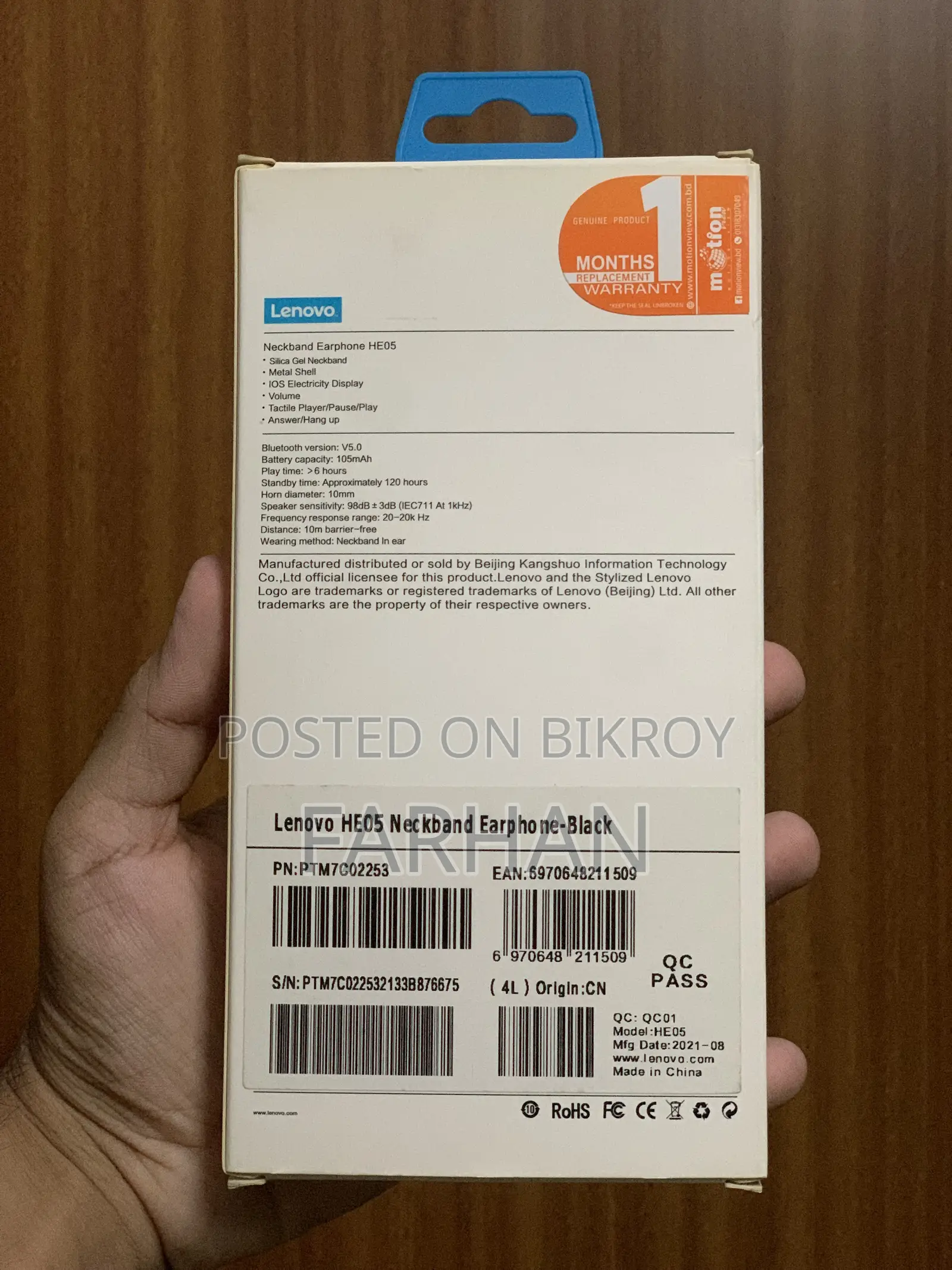Lenovo HE05 Bluetooth Neckband Earphone (Used)