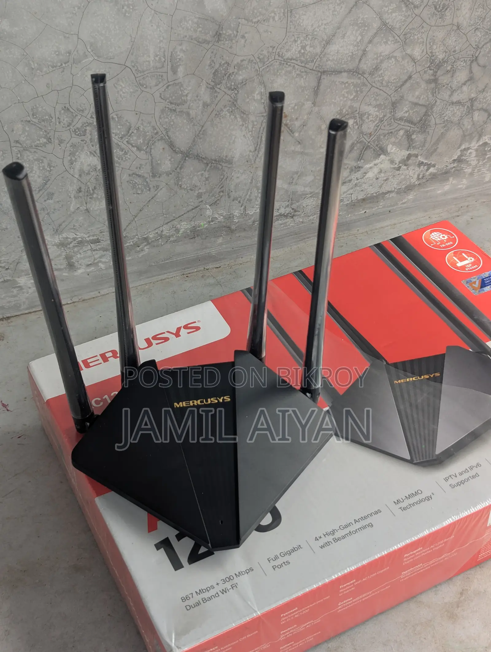 Mercusys Wifi Router