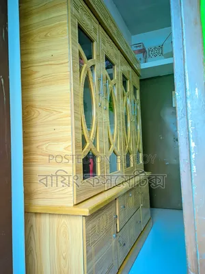 শোকেস ৪ পার্ট