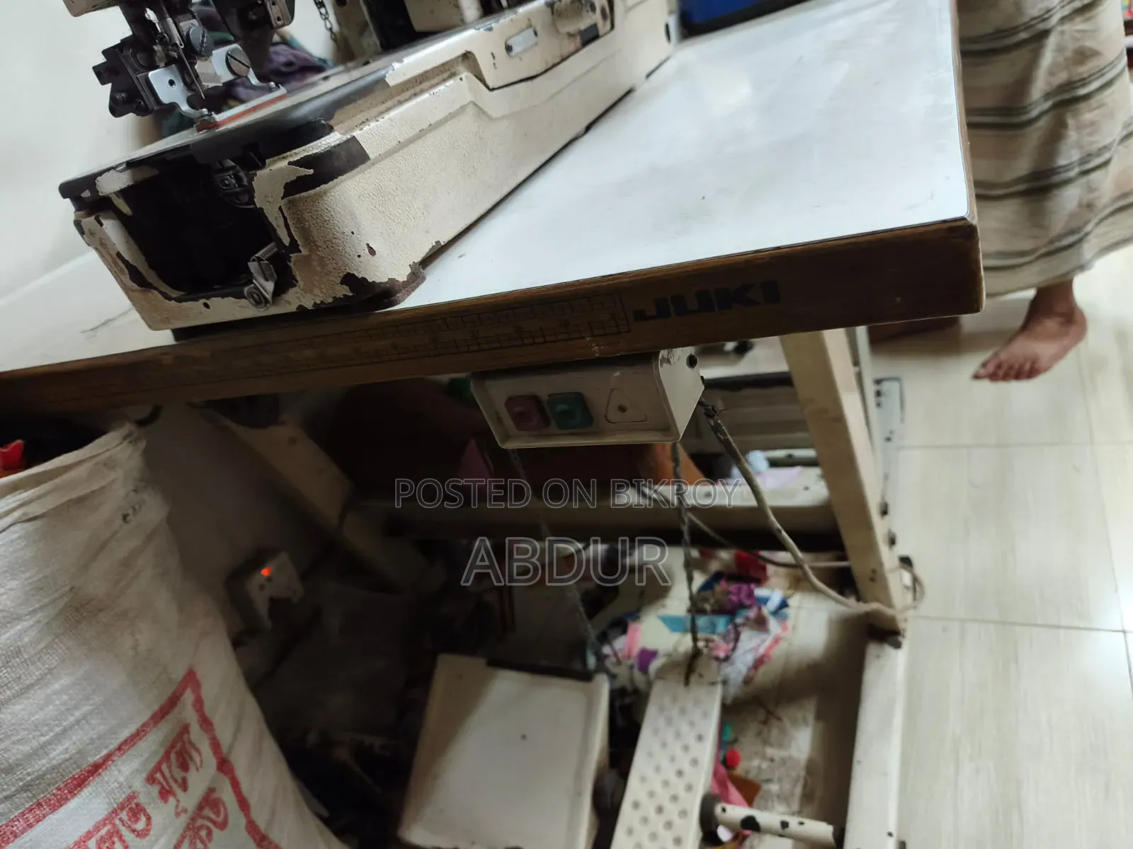 একটি হোল মেশিন বিক্রি করব