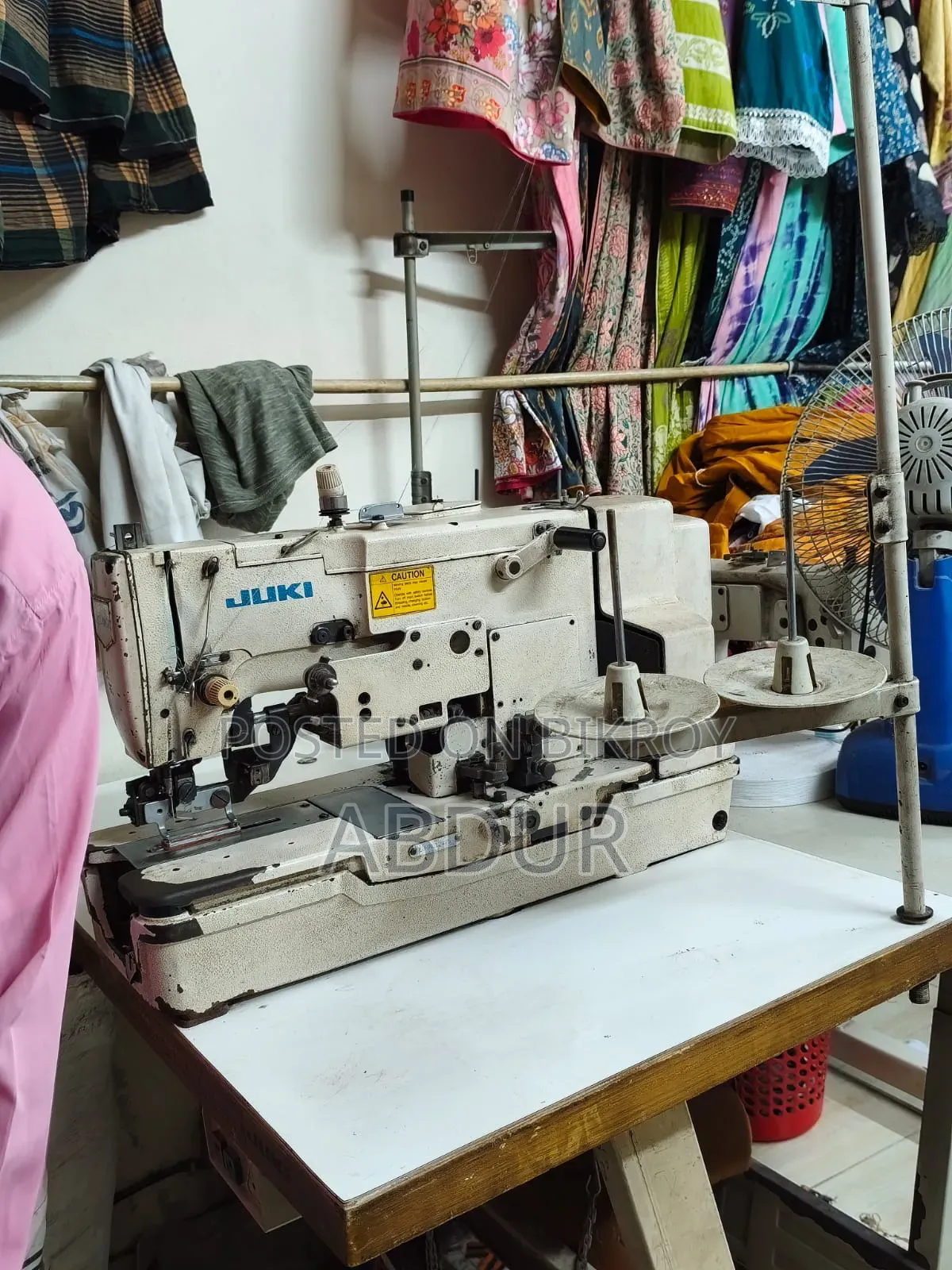 একটি হোল মেশিন বিক্রি করব