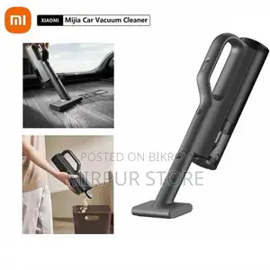 Mijia Car Vacuum Cleaner [ MJXCQ01QW ]