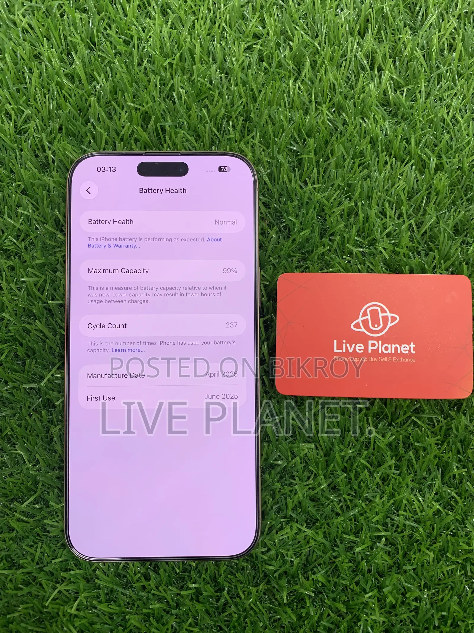 অ্যাপল আইফোন ১৬ প্রো ম্যাক্স ২৫৬ জিবি গোল্ড