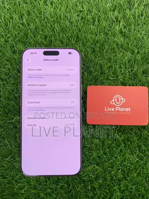 অ্যাপল আইফোন ১৬ প্রো ম্যাক্স ২৫৬ জিবি গোল্ড
