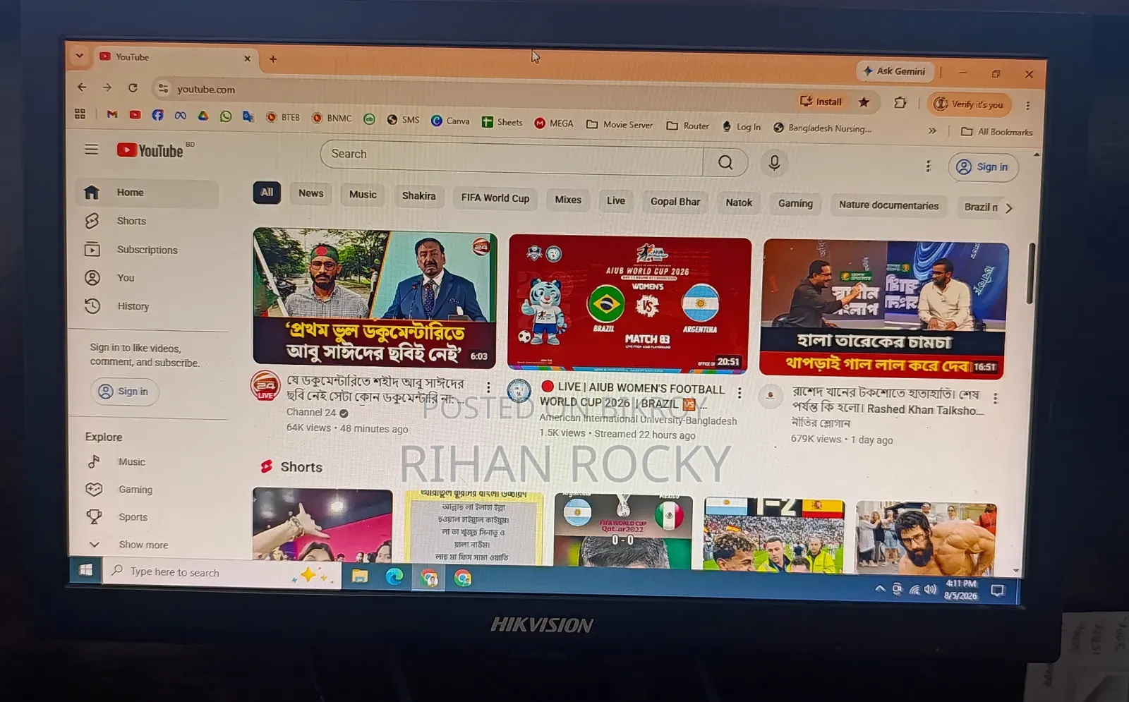 ডেস্কটপ কম্পিউটার আসুস ৮জিবি ইন্টেল কোর আই৫ এসএসডি ১২৮জিবি