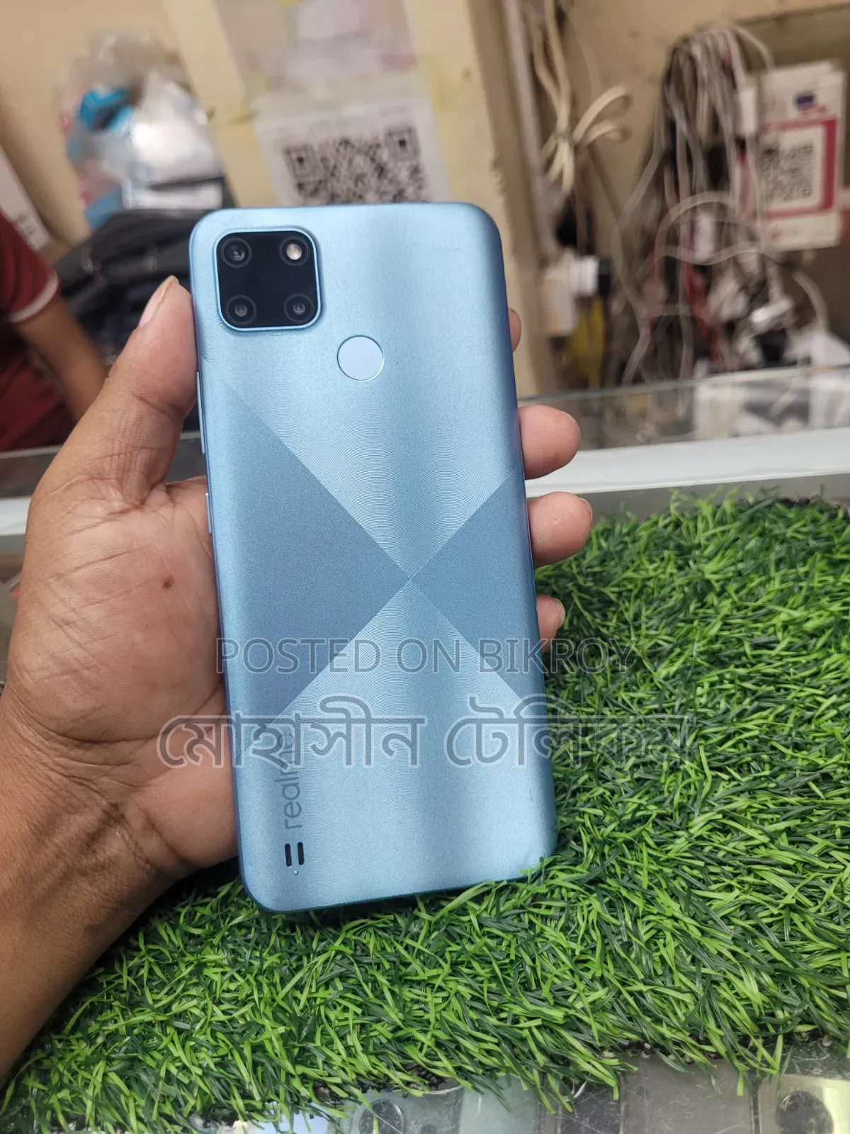 Realme C25Y 64 GB Blue