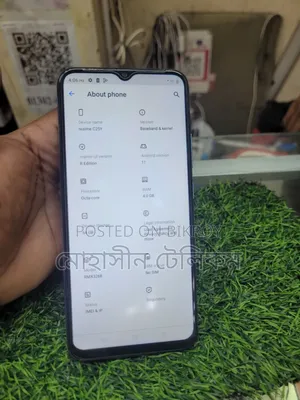 Realme C25Y 64 GB Blue