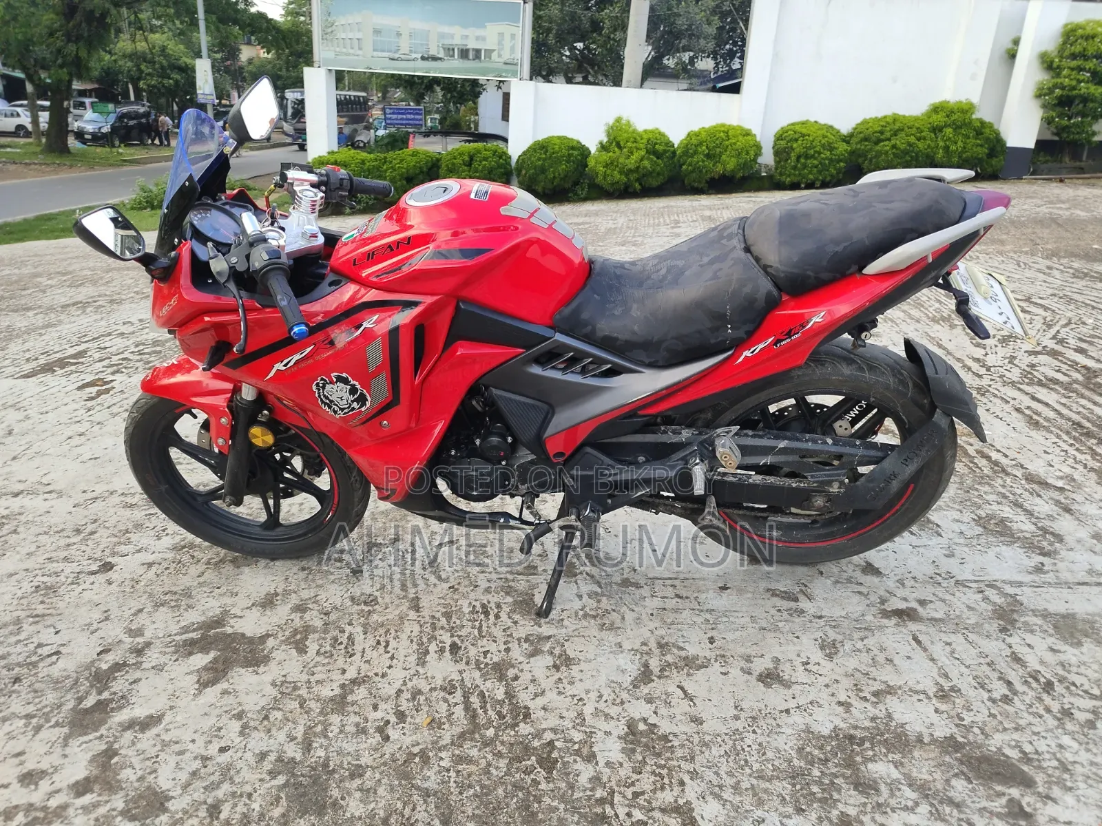 Lifan 2021 Red