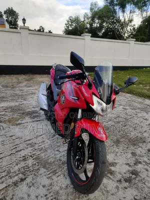 Lifan 2021 Red