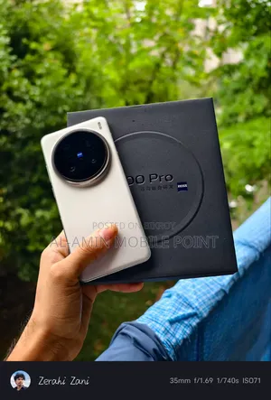 ভিভো এক্স২০০ প্রো ২৫৬ জিবি হোয়াইট