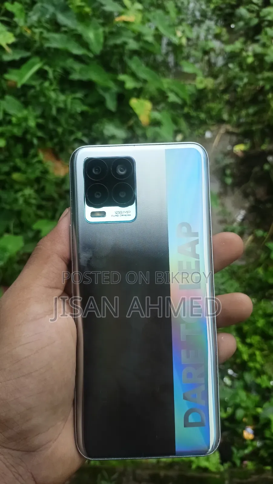রিয়েলমি ৮ ৫জি ১২৮ জিবি সিলভার