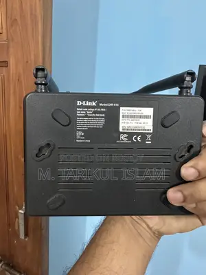 ডি-লিংক ২ অ্যান্টেনা রাউটার
