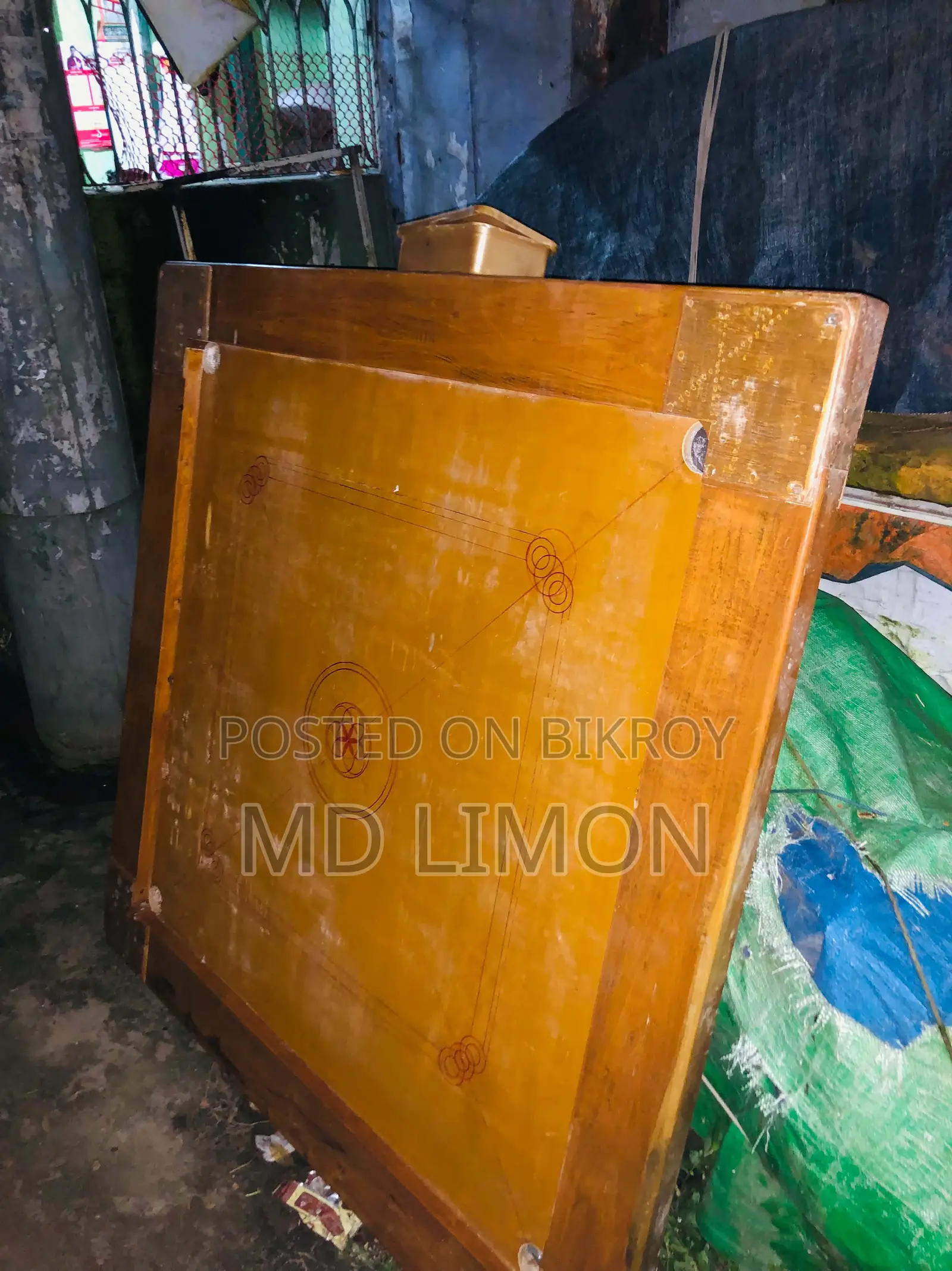 সেকেন্ড হ্যান্ড ক্যারাম বোর্ড