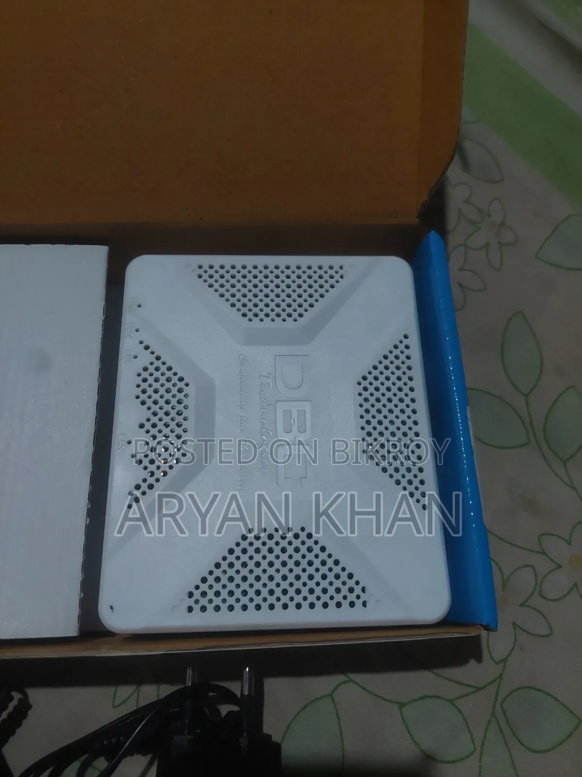 ওয়াই-ফাই রাউটার কম্বো সেট