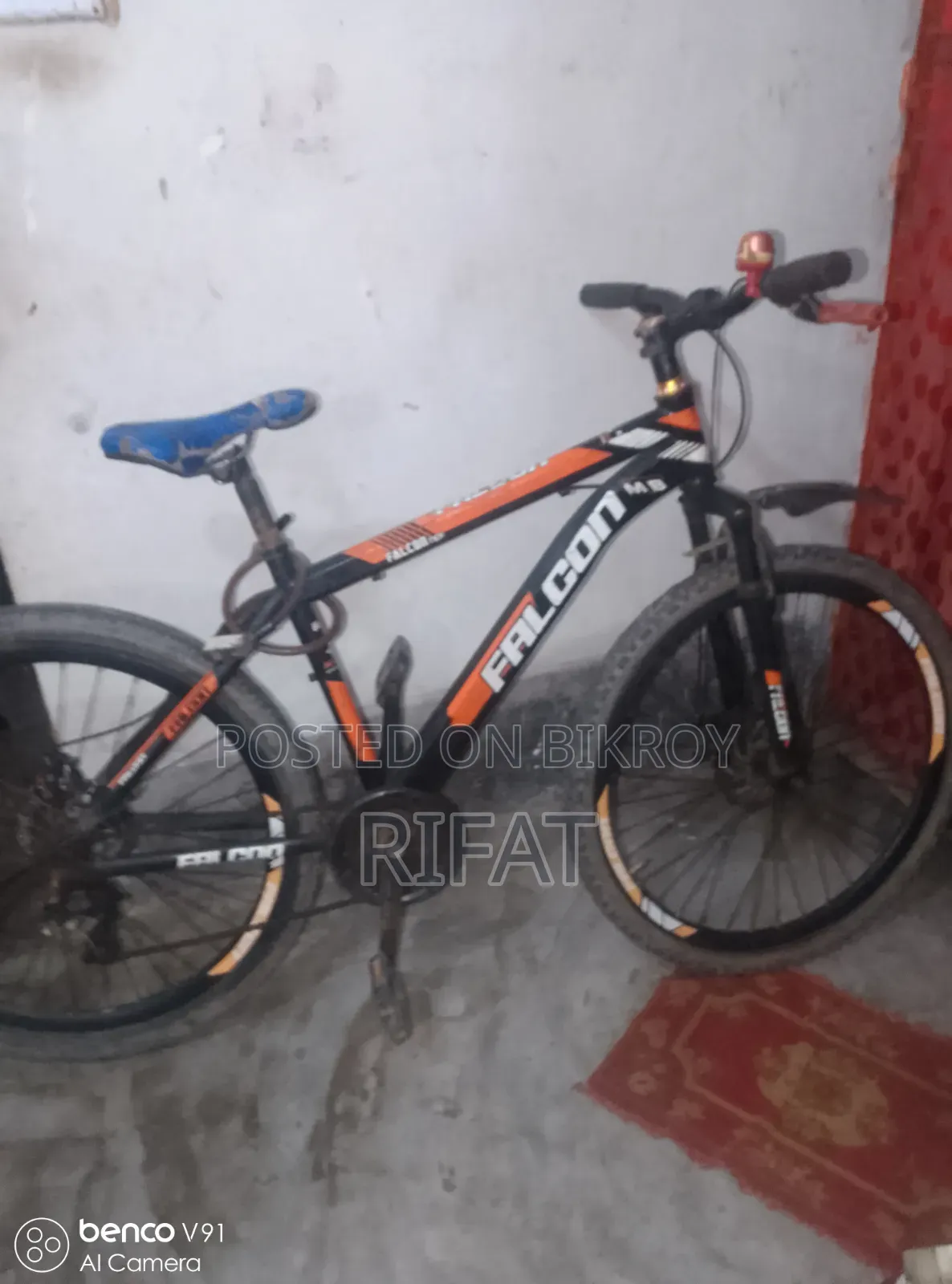 সাইকেল সেল হবে ফুল ফ্রেশ আছে।