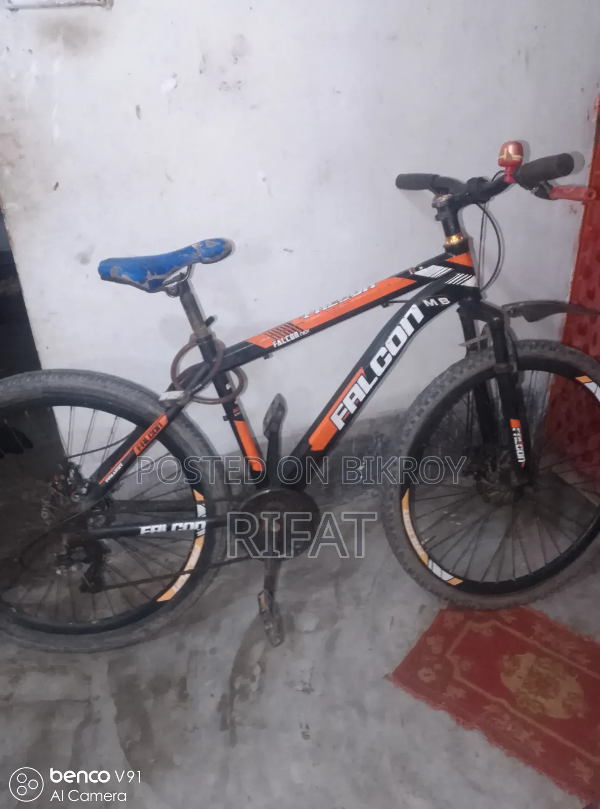 সাইকেল সেল হবে ফুল ফ্রেশ আছে।