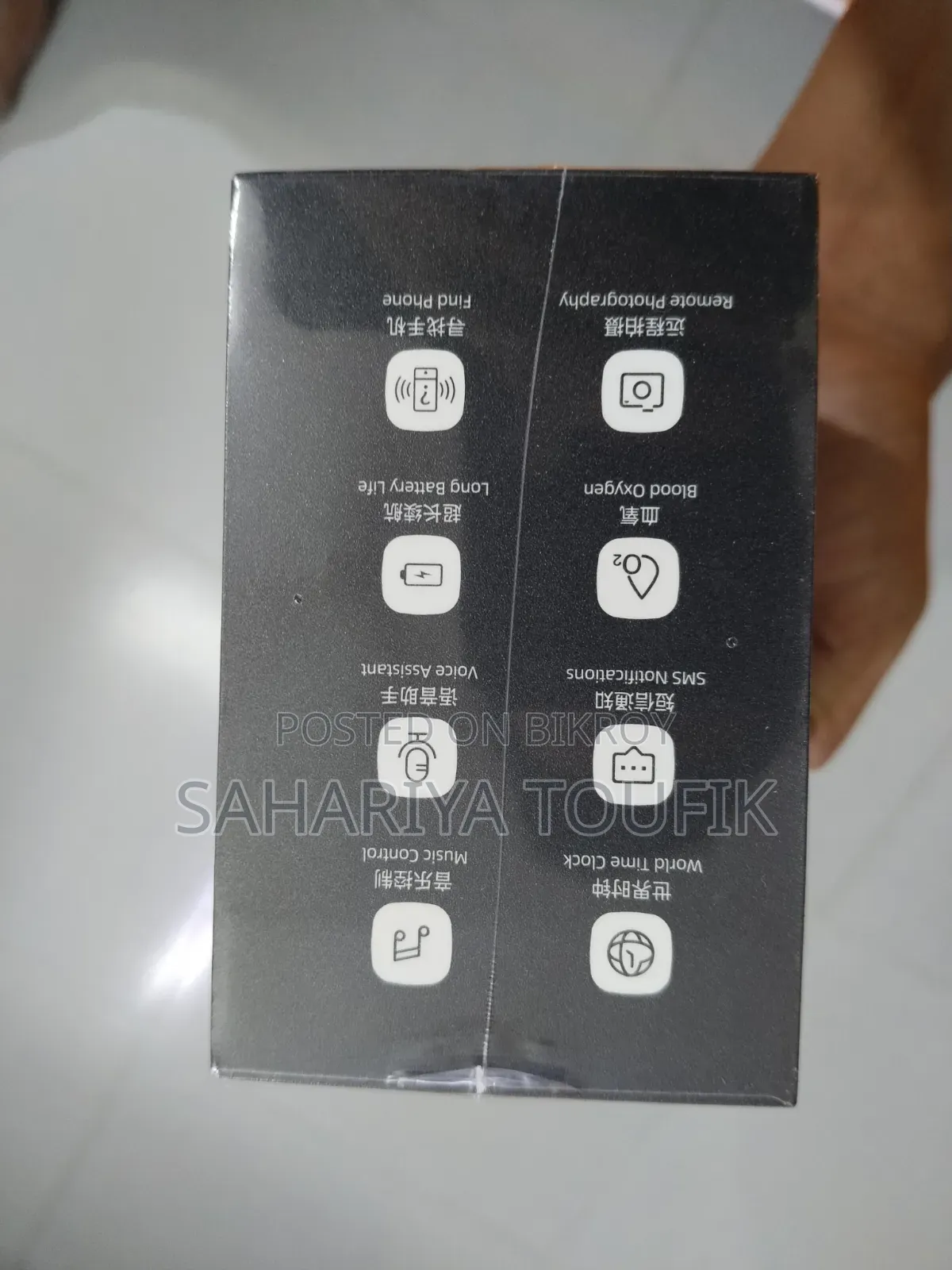 Riro Smart Watch