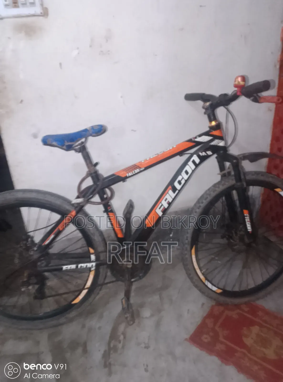 সাইকেল সেল হবে ফুল ফ্রেশ আছে।