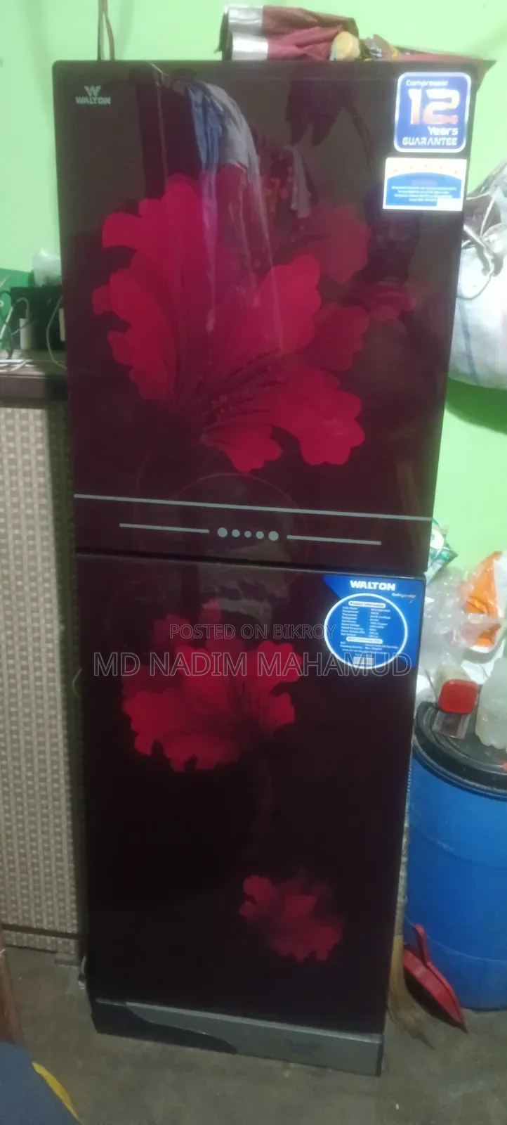 নাদিম মাহমুদ