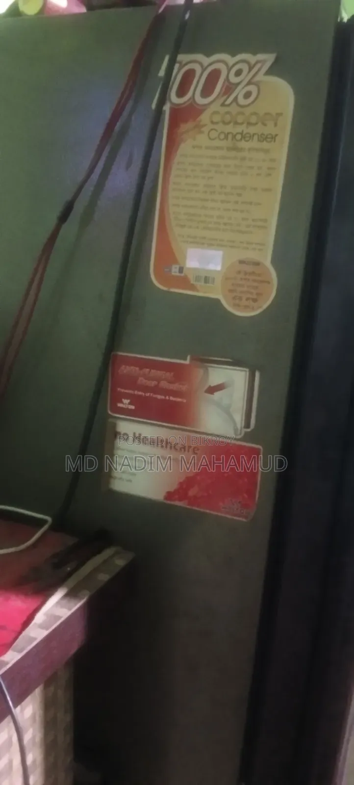 নাদিম মাহমুদ
