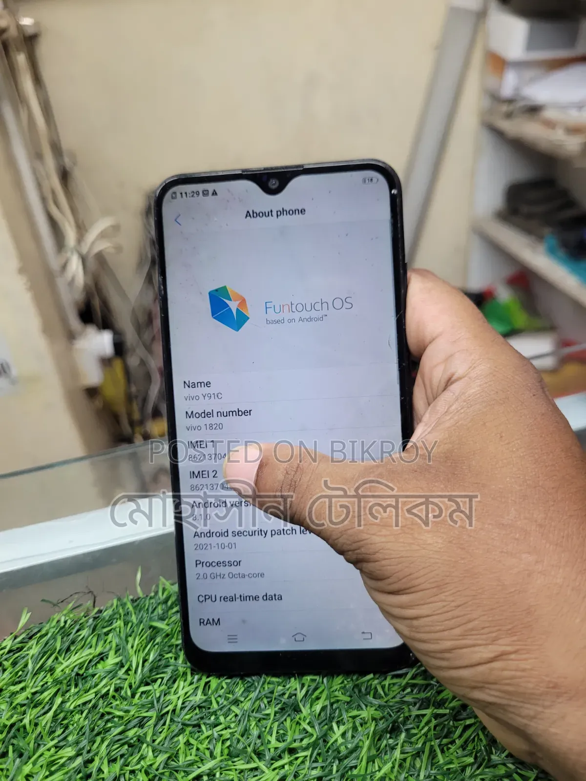 Vivo Y91c 32 GB Blue