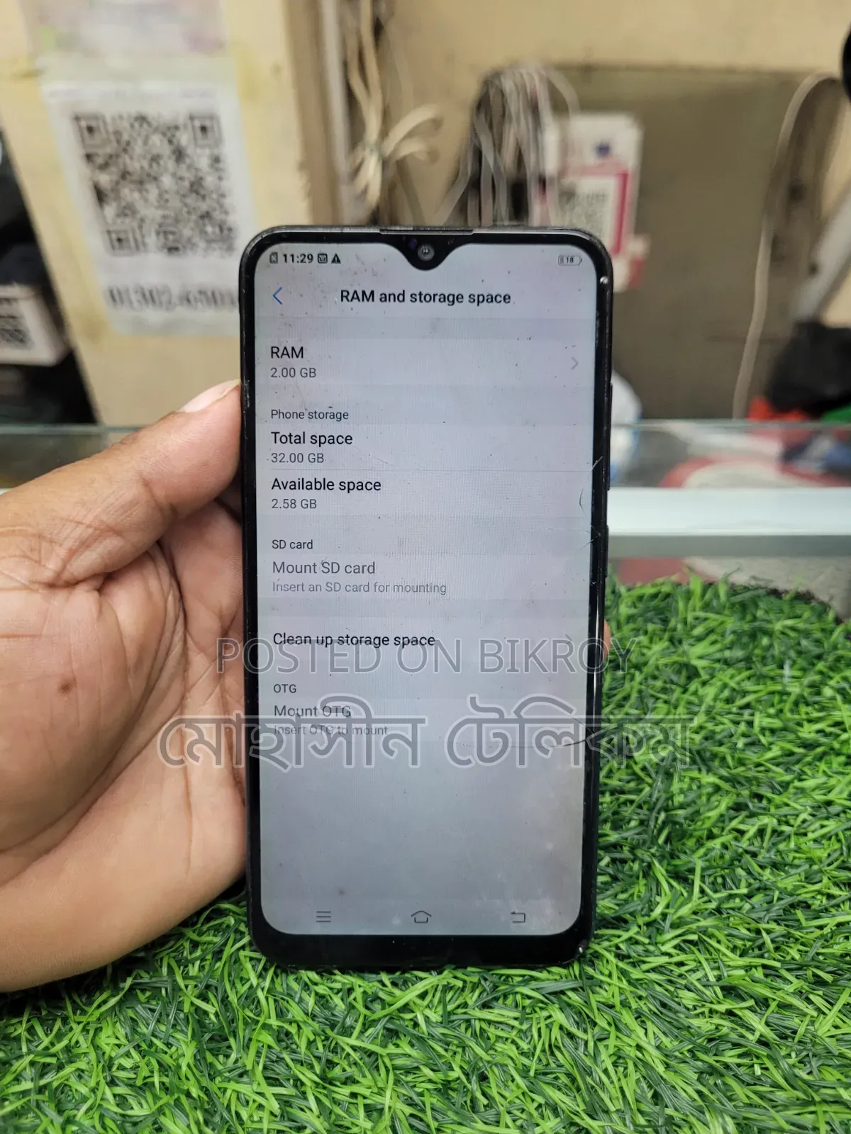 Vivo Y91c 32 GB Blue