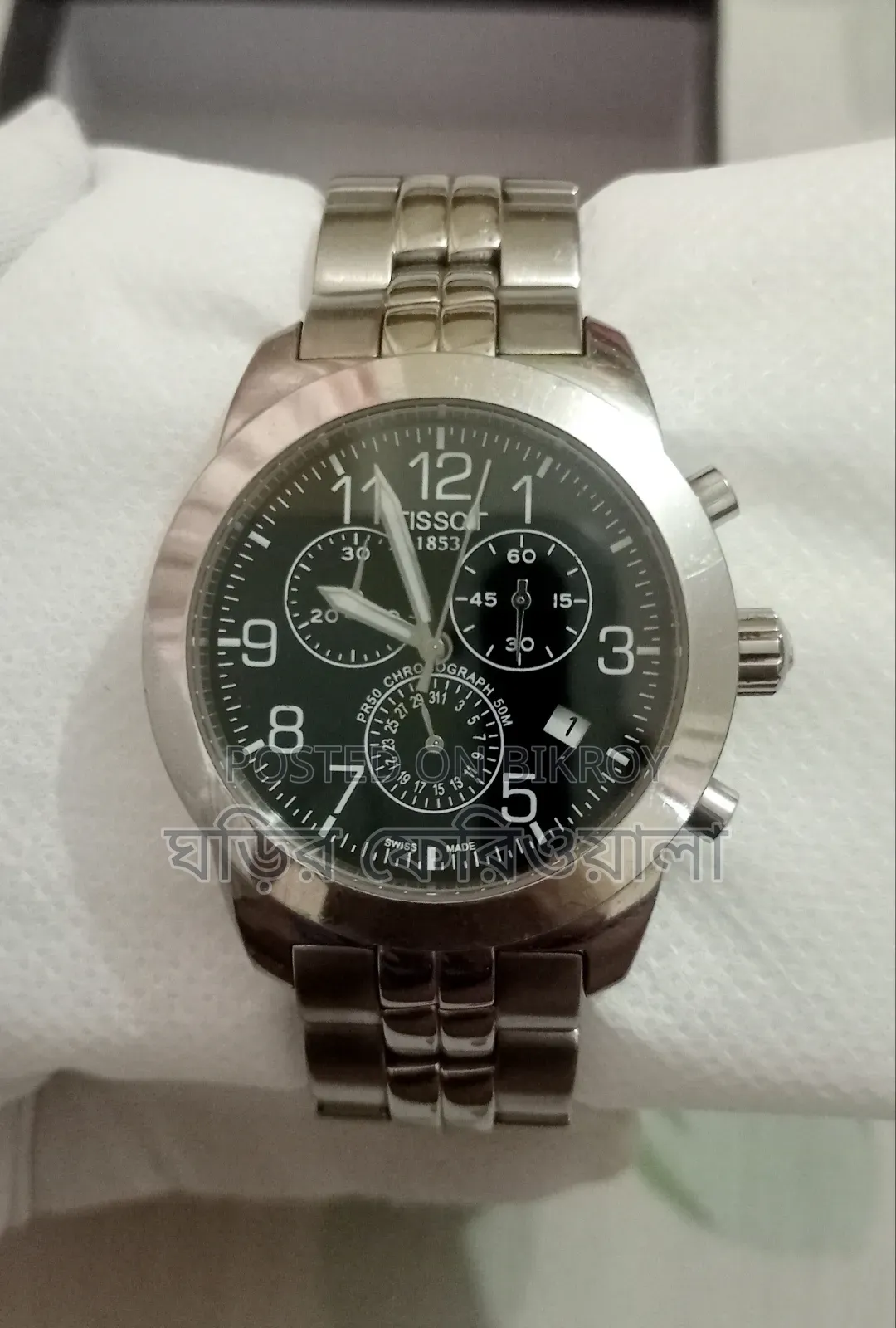 Original Tissot PR50 Chronograph Quartz Watch