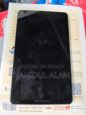 জেডটিই লাইট ট্যাব ৩০০ ৩২ জিবি ব্ল্যাক